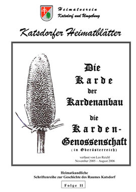 Karde