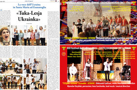 „TUKA - Lesja Ukrainka / ҐЕРДАН - GERDAN Ensemble“ in Italien